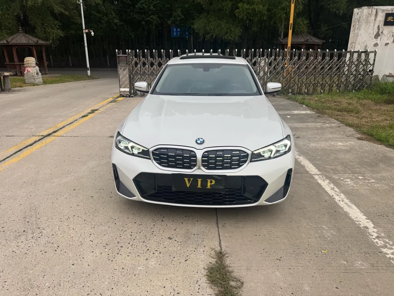 BMW 3 Series 2023 320Li 2.0T M Sports Suit Automatic Gear 2