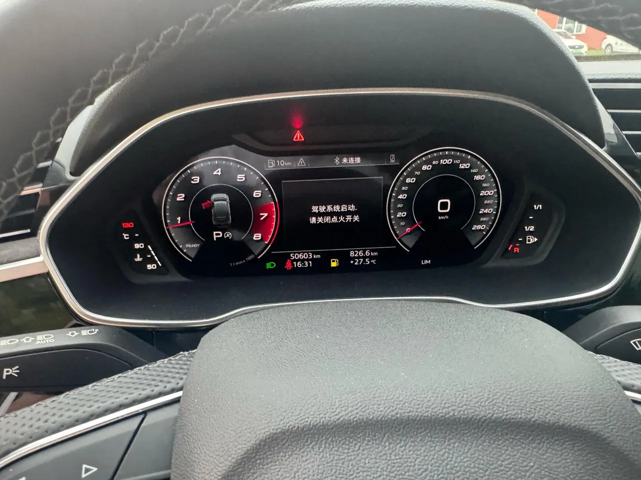 Audi 2023 Q3 Sportback 1.4TFSI 35TFSI aggressive automatic gear 7