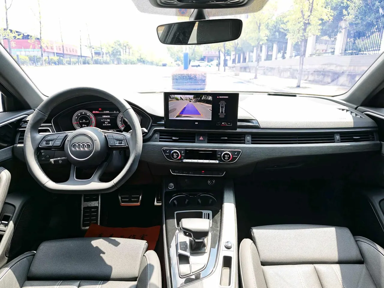 Audi 2023 A4L 2.0TFSI 40TFSI Deluxe Dynamic Automatic 9