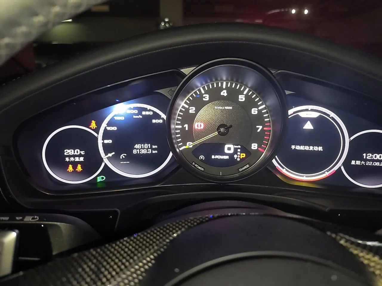 Porsche Panamera New Energy (Imported) 2021 Panamera 4 E-Hybrid Executive 2.9T Automatic 6