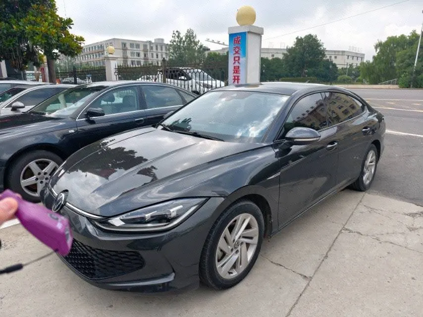 打开图片灯箱:Volkswagen 2022 Ling Du L 1.4TSI 280TSI Cool Hot Edition Automatic Gear