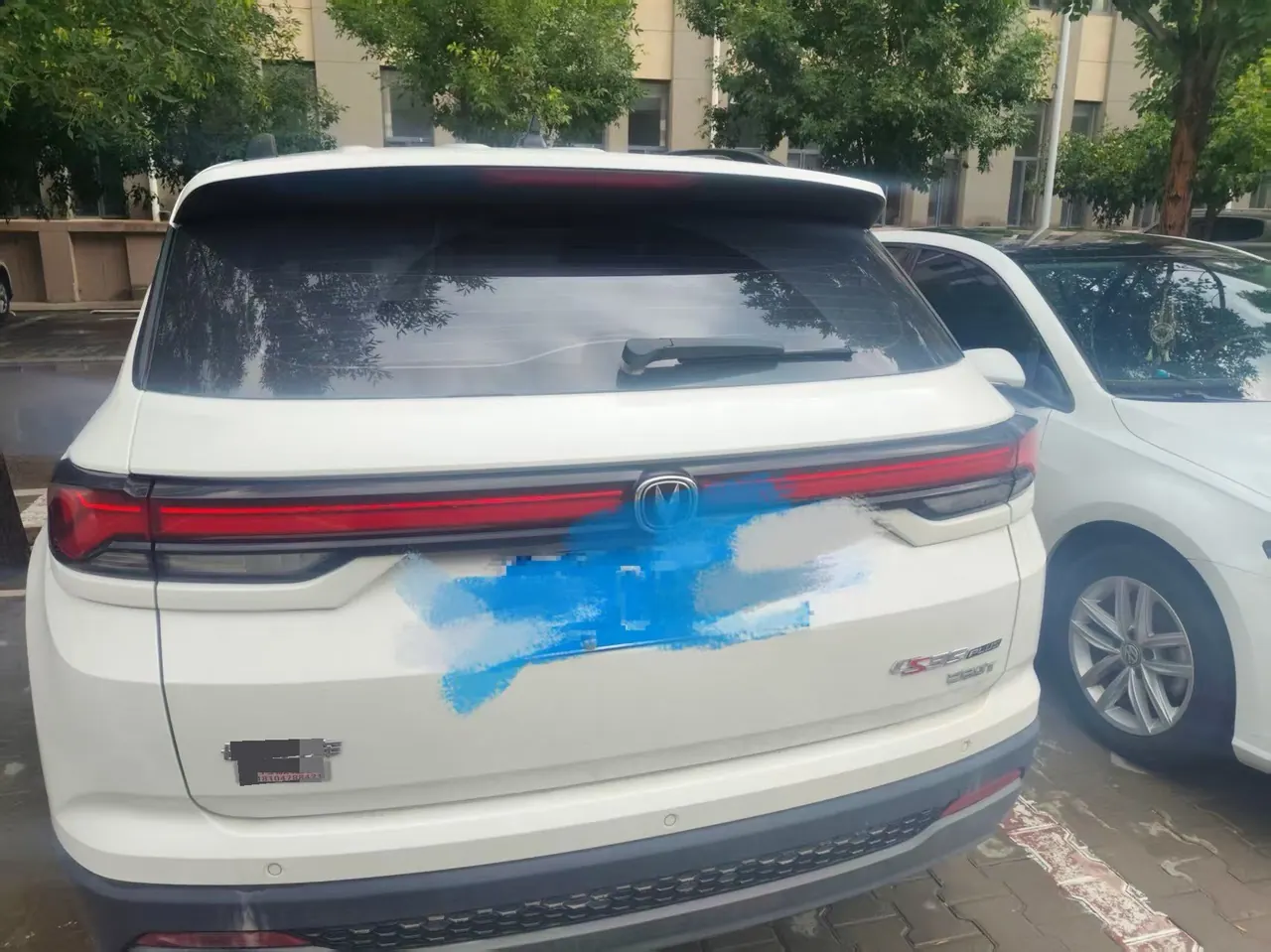 ChangAn 2023 CS35 PLUS 1.4T Enjoy Deluxe Automatic Gear 5