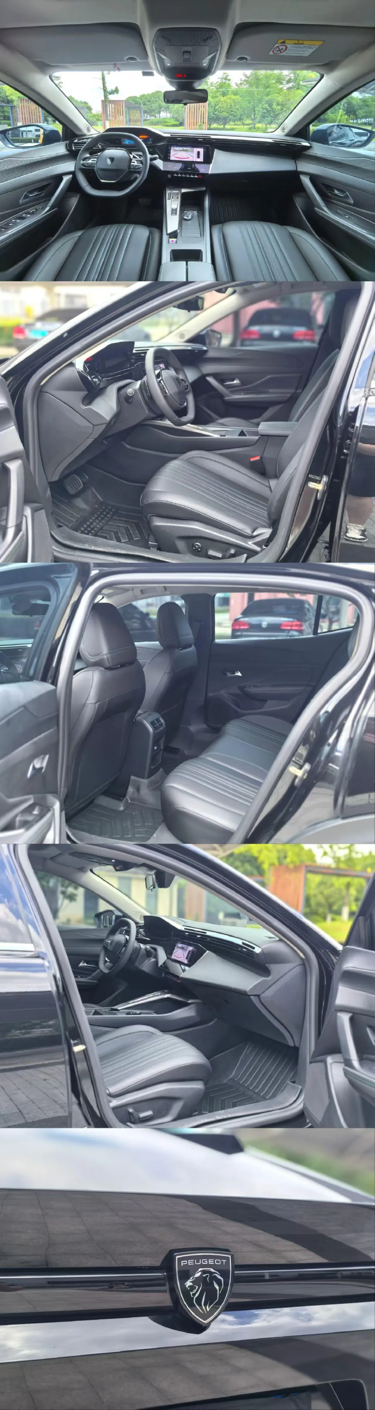 Peugeot 2023 408X 1.6T charm version of automatic gear 8