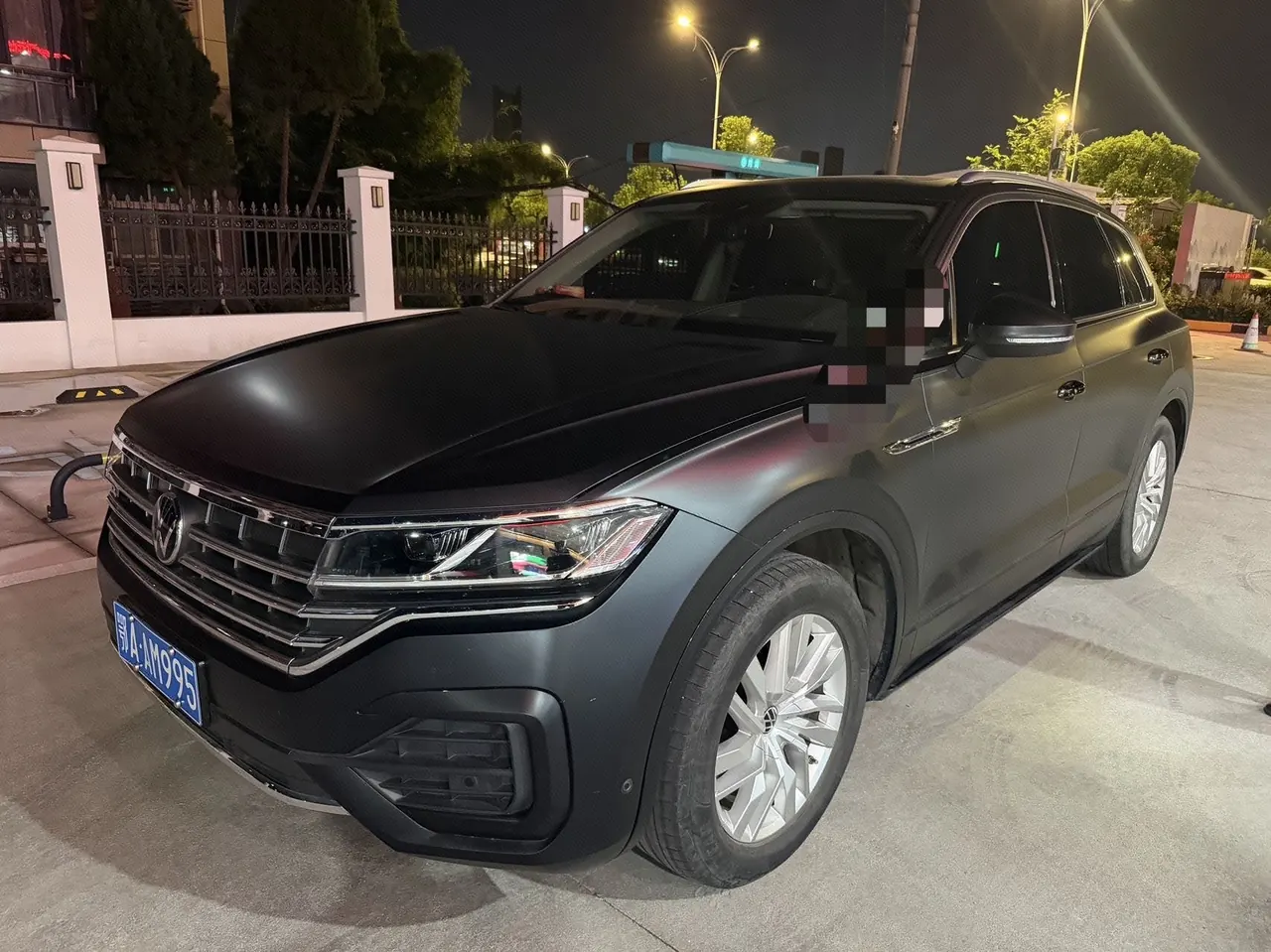 Open image lightbox: Volkswagen Touareg (Imported) 2021 Touareg 2.0TSI Sharp Edition Automatic Gear