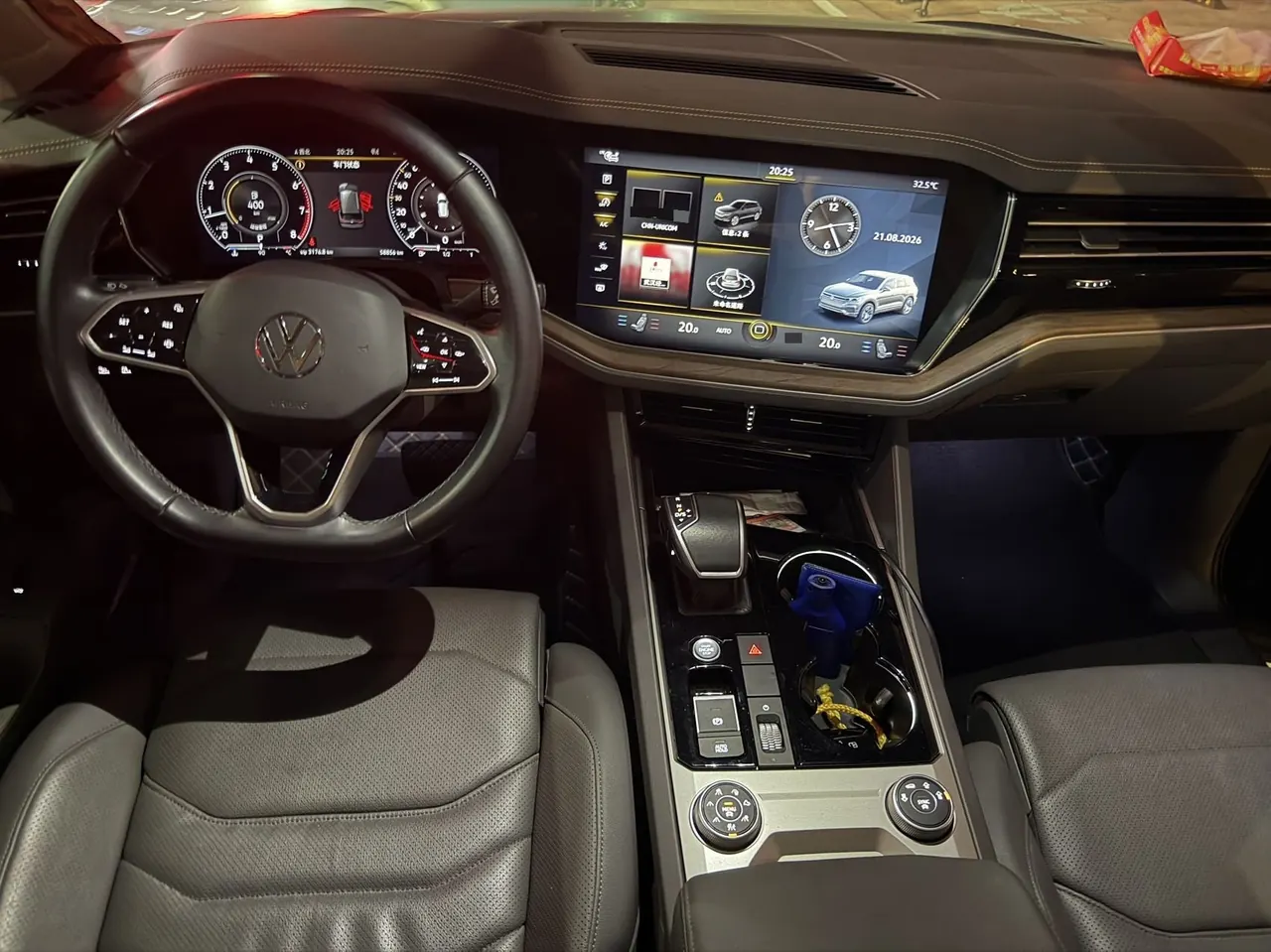 Volkswagen Touareg (Imported) 2021 Touareg 2.0TSI Sharp Edition Automatic Gear 4