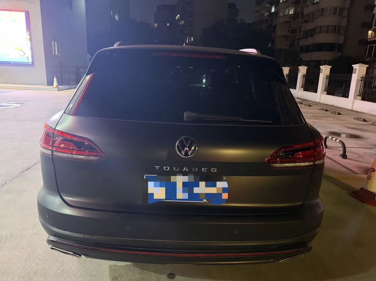 Volkswagen Touareg (Imported) 2021 Touareg 2.0TSI Sharp Edition Automatic Gear 5