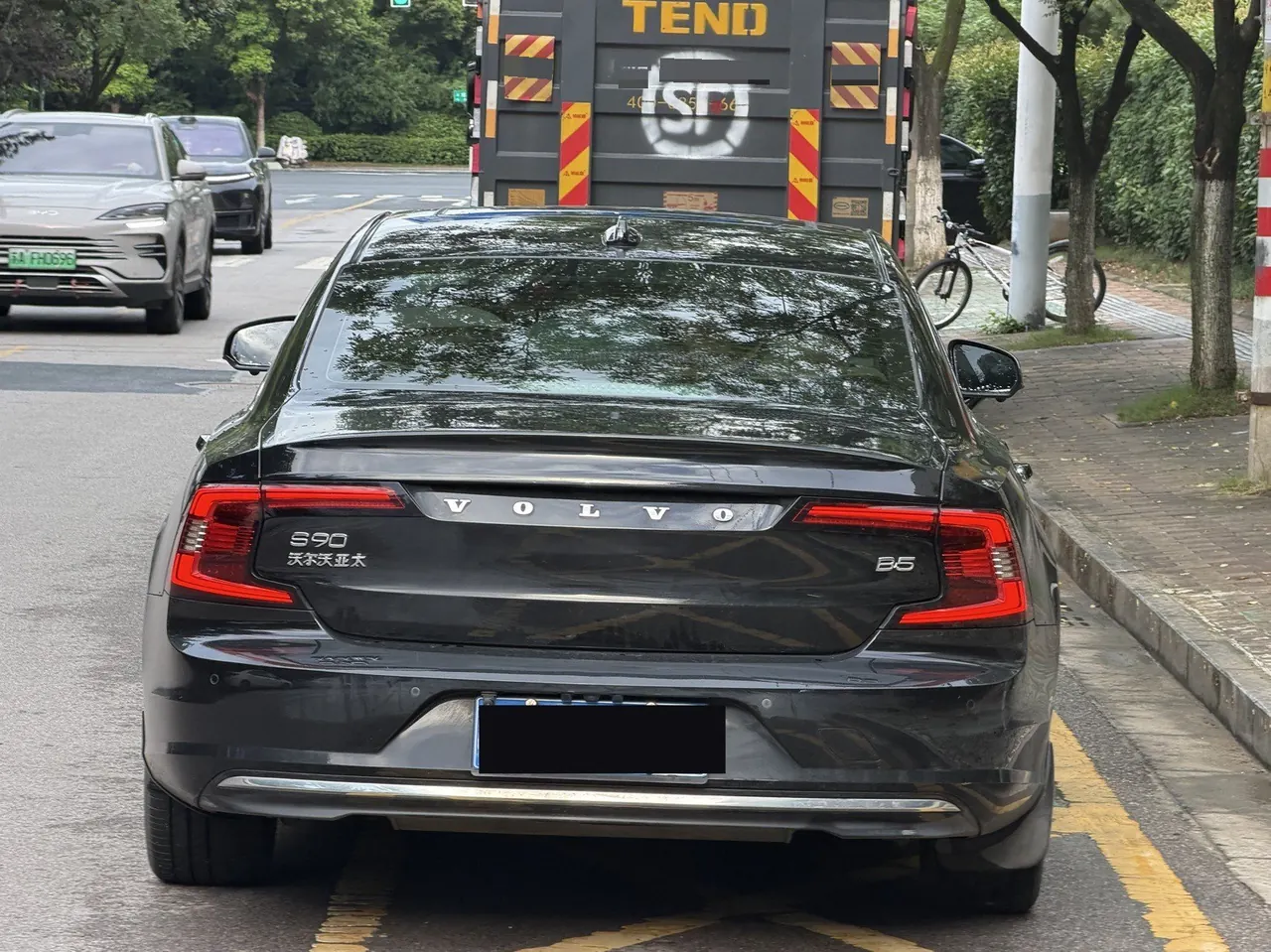 Volvo 2021 S90 48V 2.0T B5 Zhiyi Deluxe Edition Automatic Gear 13
