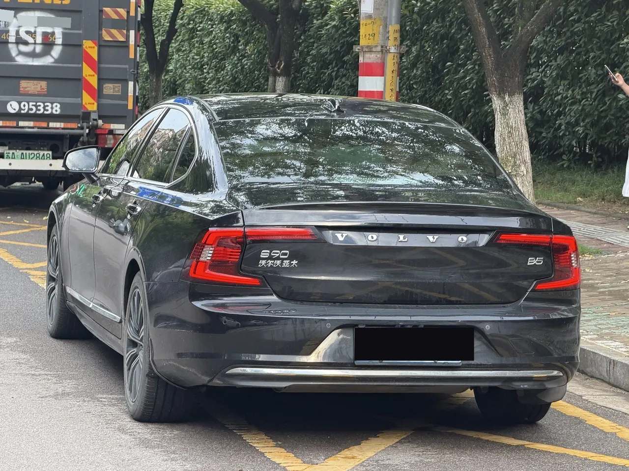 Volvo 2021 S90 48V 2.0T B5 Zhiyi Deluxe Edition Automatic Gear 14