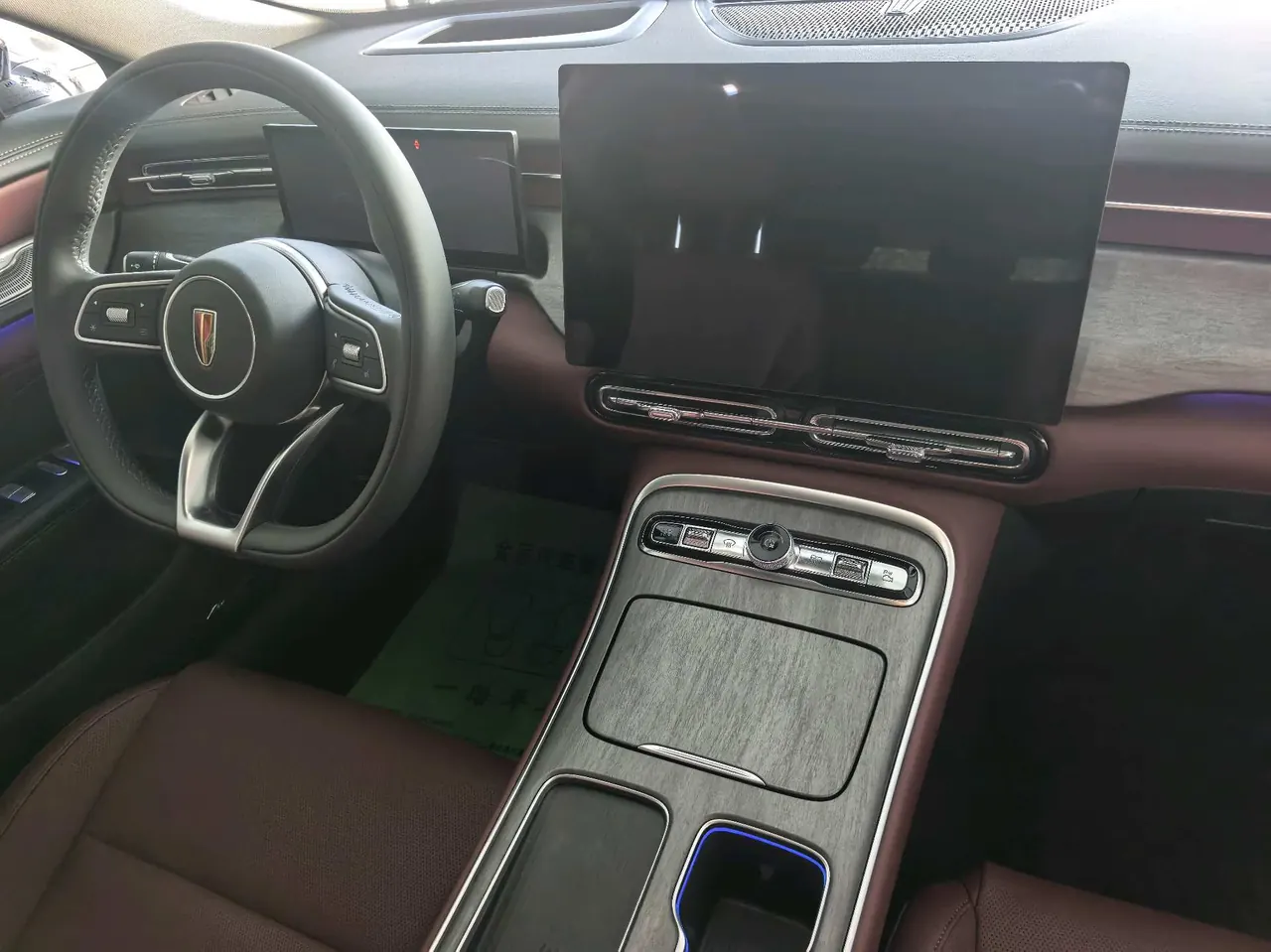 HongQi 2026 H5 2.0T Flag Collar Pro Edition Automatic Gear 7