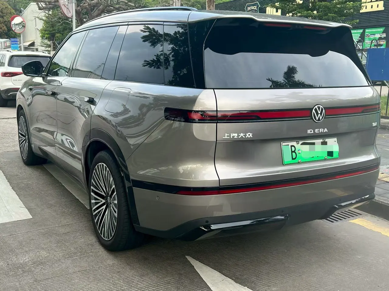 Volkswagen 2026 ID.ERA 9X Ultra 4-wheel drive automatic gear 7