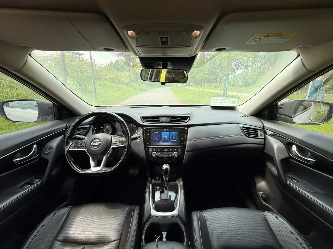 Nissan 2020 Qijun 2.0 stepless XL Premium two-wheel drive Zhilian exclusive version of automatic gear 5
