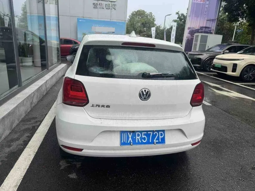 Volkswagen 2022 Tange 1.4TSI 280TSI Two-Drive Elite PLUS Automatic Gear 3