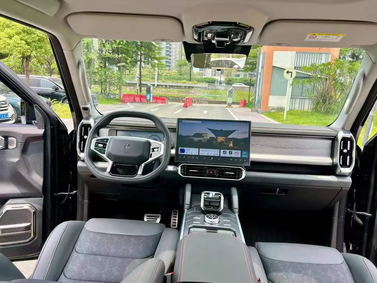Jetour 2023 Traveler 2.0T Four-wheel Drive Conquer PRO Automatic Gear 4