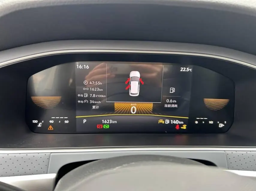 Volkswagen 2026 LaVida 1.5 Star 5 Million Edition Automatic Gear 9