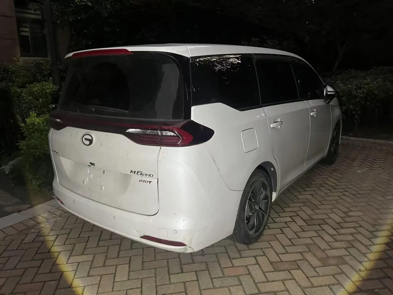 Chuanqi 2023 M6 PRO 1.5T 270T Deluxe Edition Automatic Gear 6