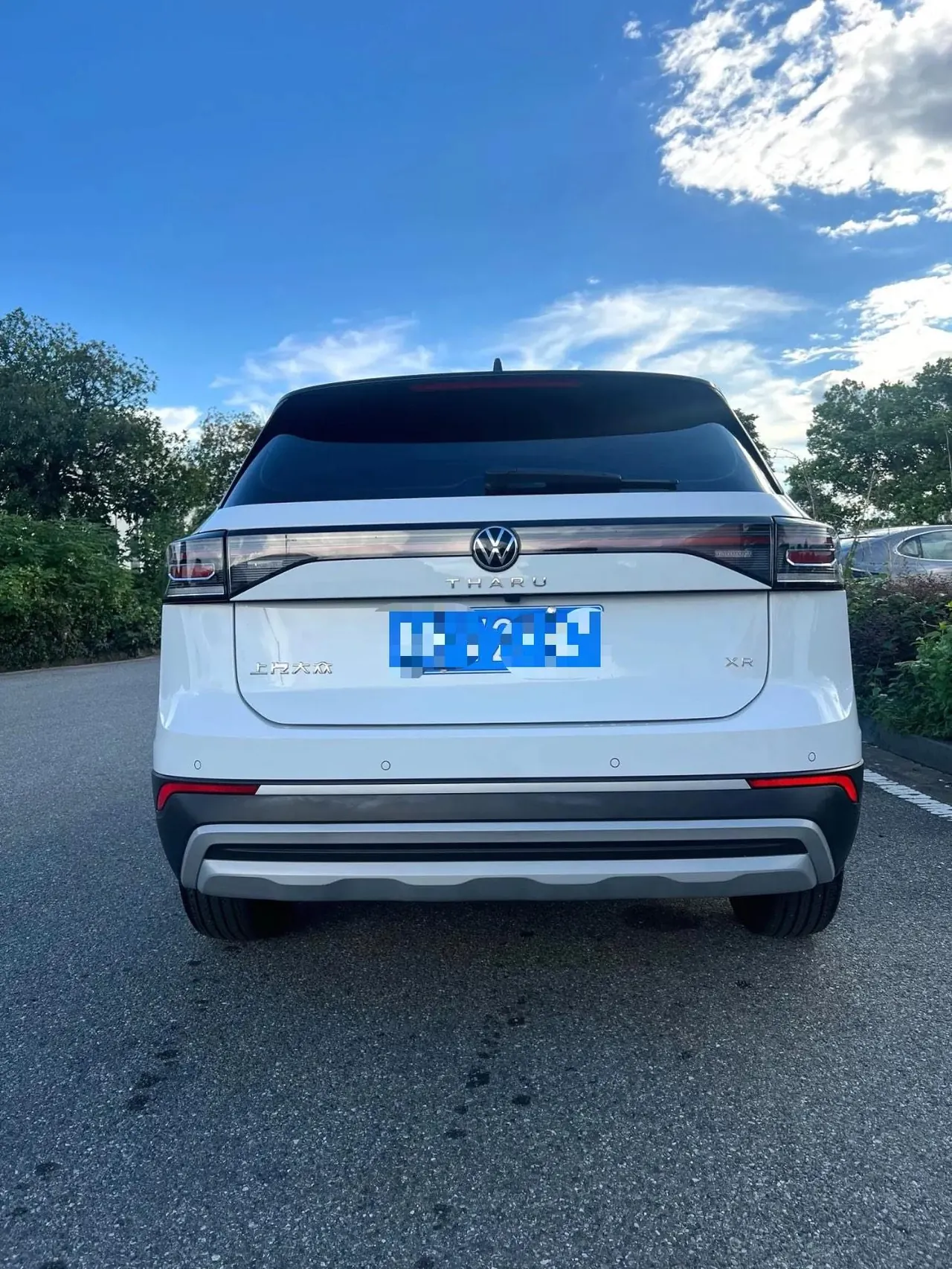 Volkswagen 2026 Tuyue Xinrui 1.5TSI 300TSI Sharp Edition Automatic Gear 6