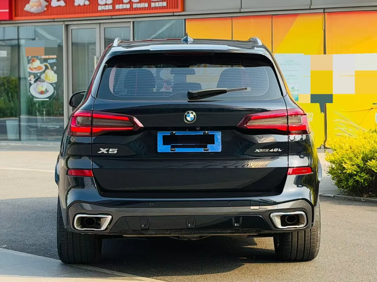 BMW 2022 X5 xDrive30Li 2.0T M sports suit automatic gear 5
