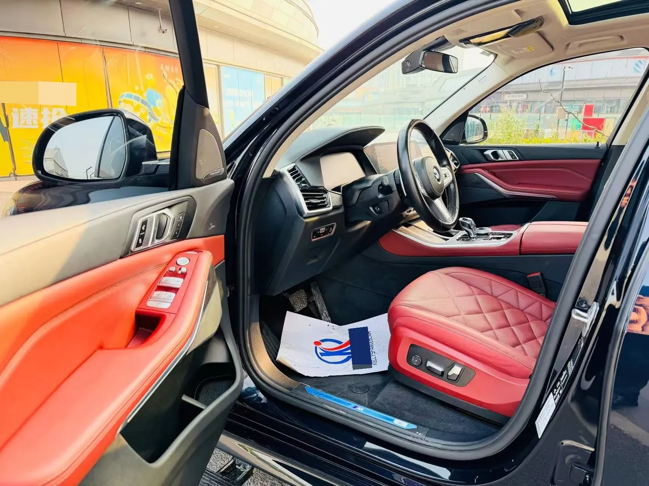 BMW 2022 X5 xDrive30Li 2.0T M sports suit automatic gear 6