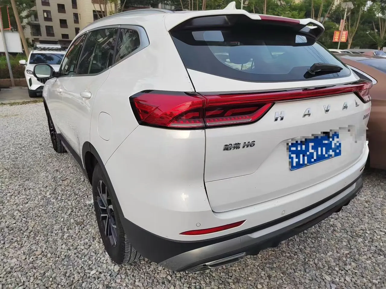 Haval 2023 H6 1.5T National Tide Edition Urban Edition Automatic Gear 2