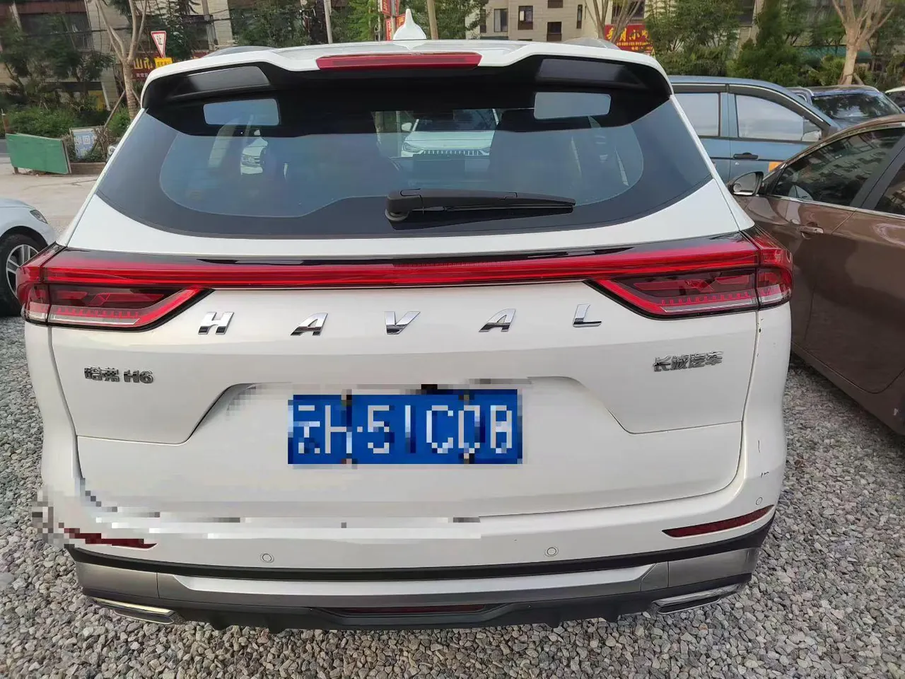 Haval 2023 H6 1.5T National Tide Edition Urban Edition Automatic Gear 3