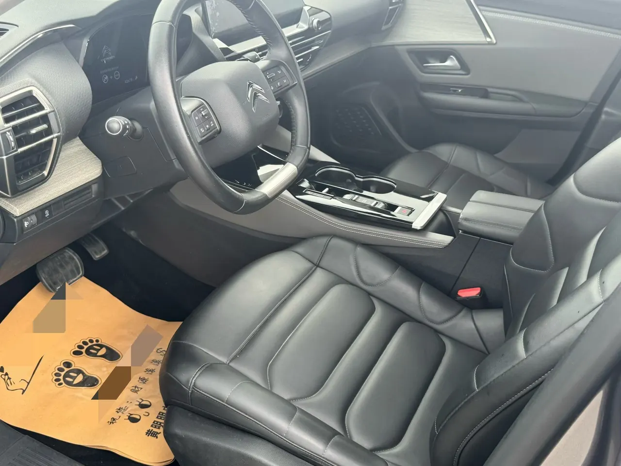 Citroen Versailles C5 X 2022 C5 X 1.6T Enjoy an Uncommon Year of Tiger Opening Edition Automatic Gear 4