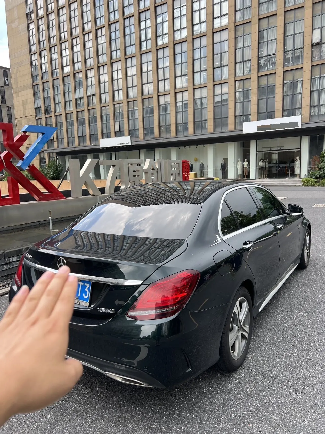 Mercedes Benz Class C 2020 C 260 L 48V 1.5T Sports Edition Automatic Gear 2