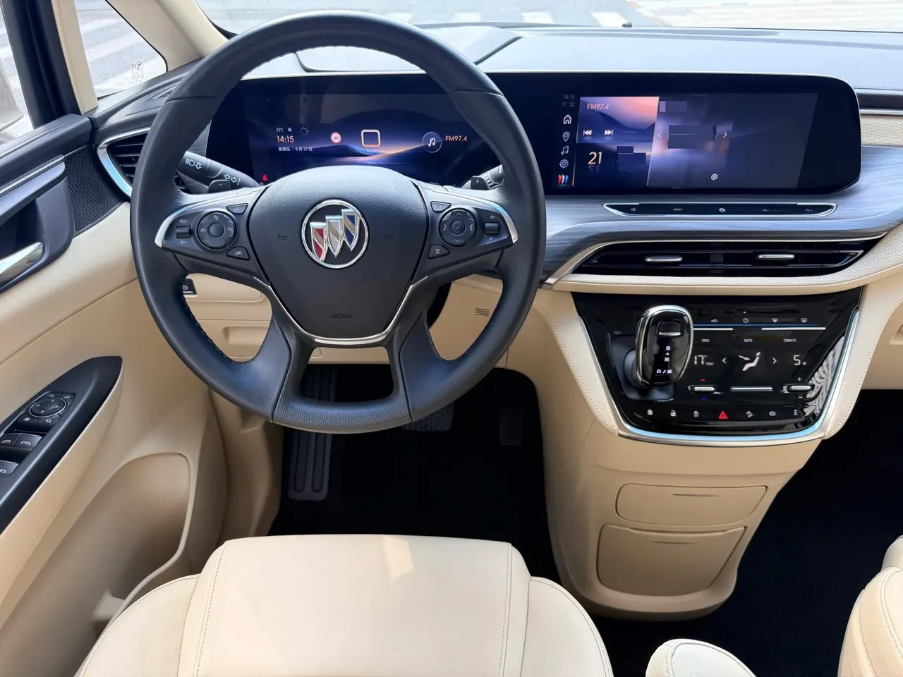 Buick 2023 GL8 ES Lu Zun 48V 2.0T 653T Exclusive Automatic Gear 5
