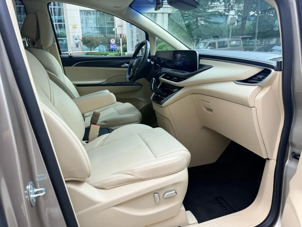 Buick 2023 GL8 ES Lu Zun 48V 2.0T 653T Exclusive Automatic Gear 7