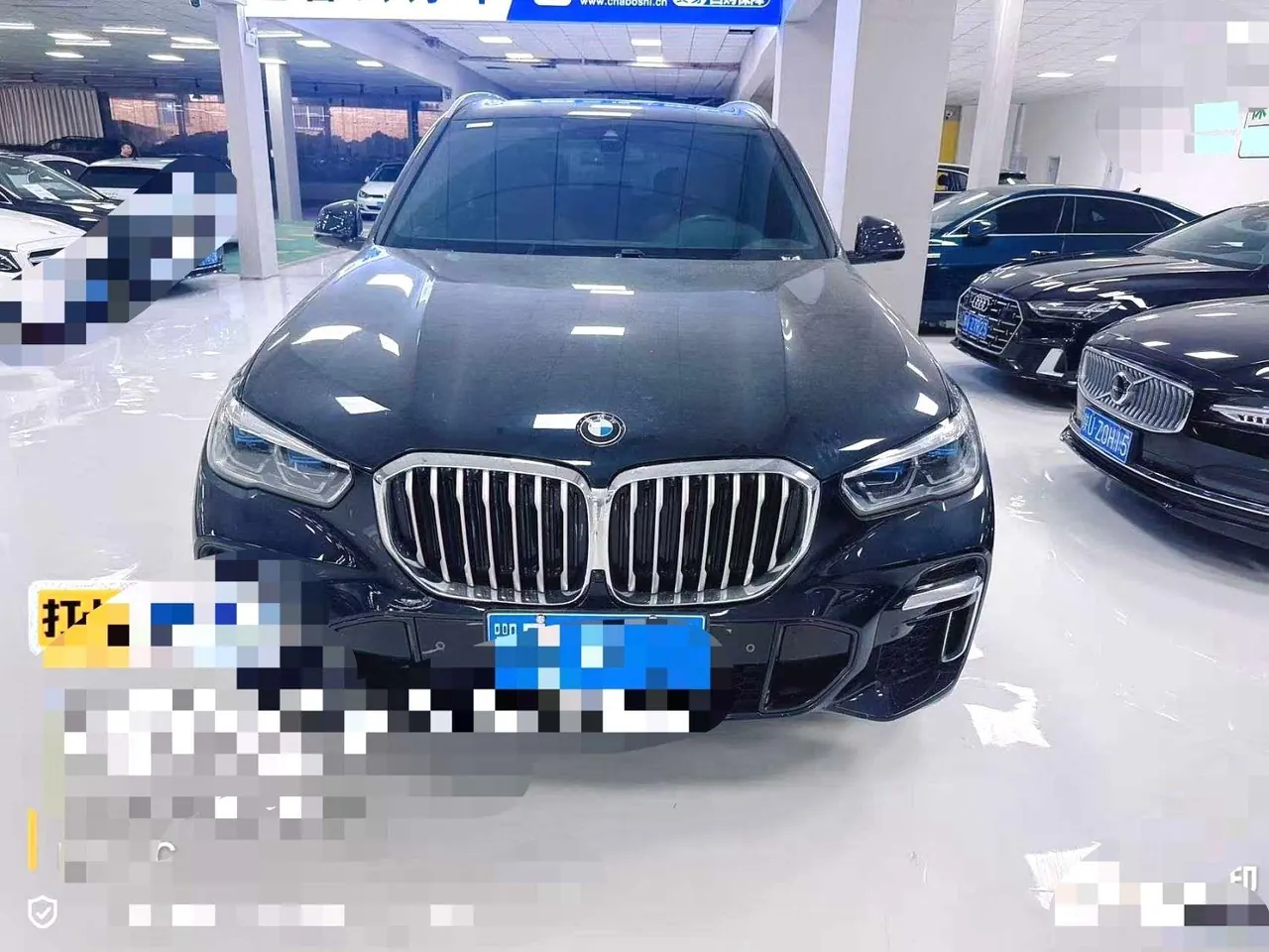 BMW 2022 X5 xDrive40Li 48V 3.0T M sports suit (modified) automatic gear 2