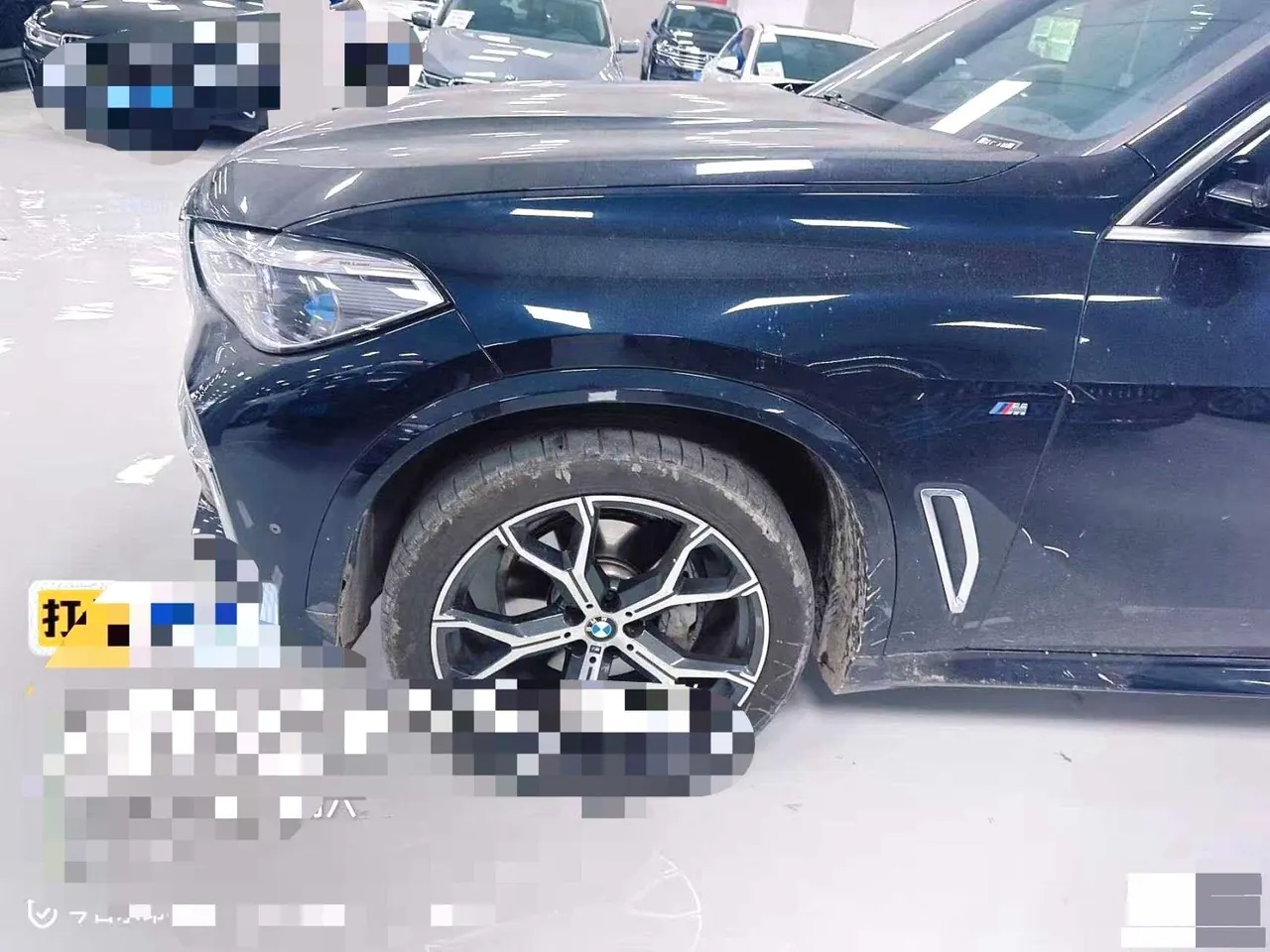 BMW 2022 X5 xDrive40Li 48V 3.0T M sports suit (modified) automatic gear 3