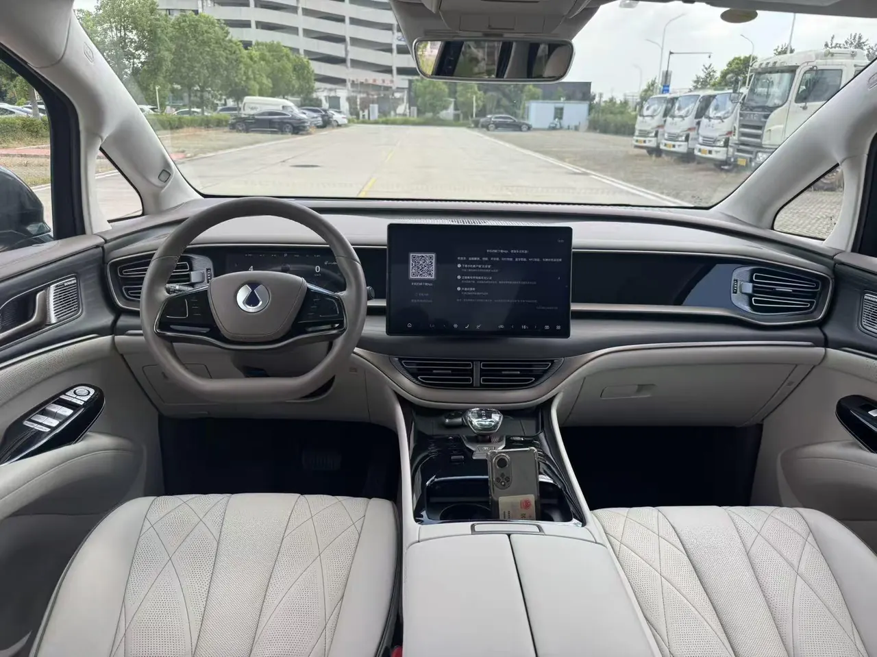 Denza 2022 Denza D9 DM-i 1.5T stepless 970 four-wheel drive flagship automatic gear 13