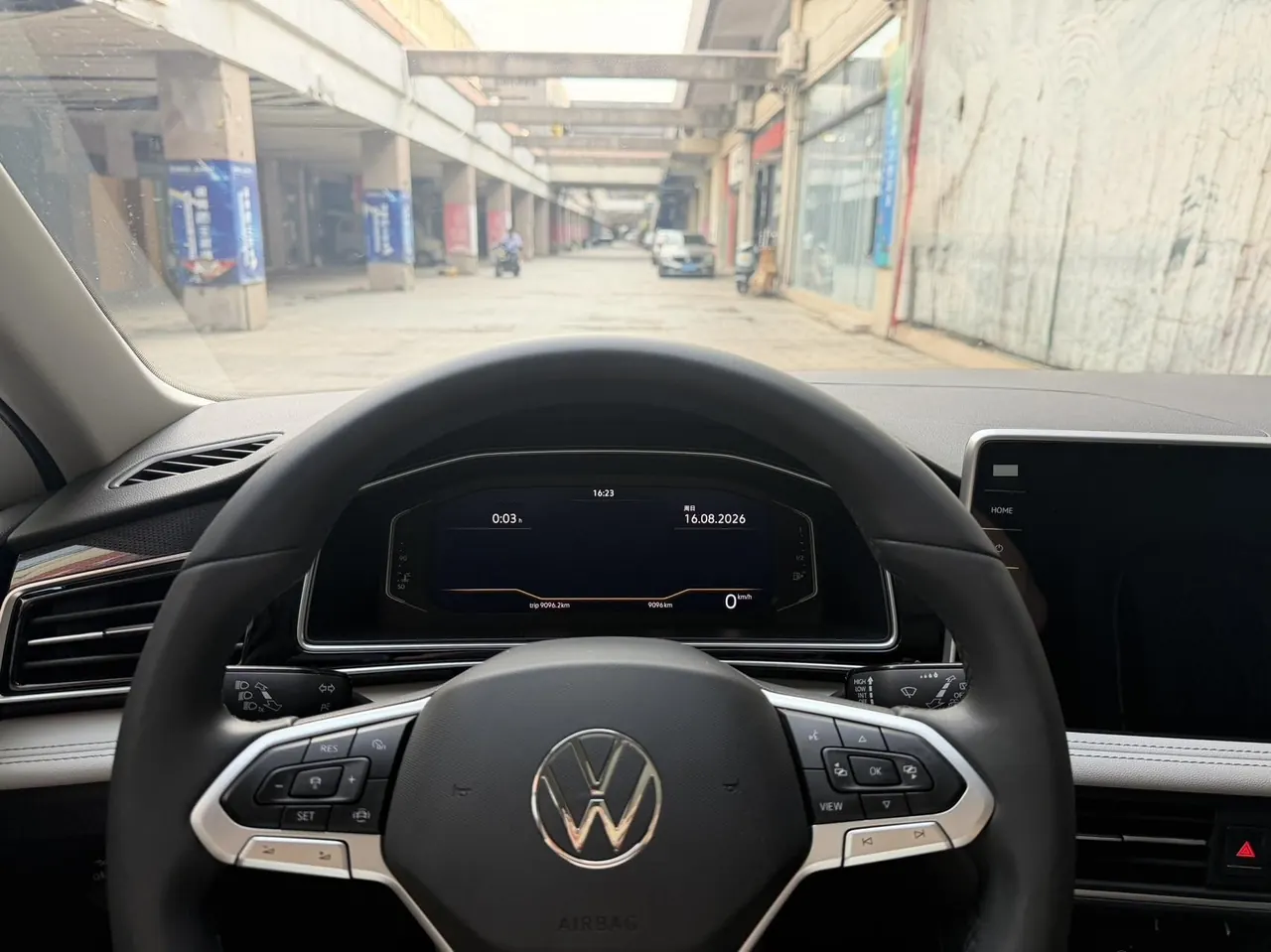 Volkswagen 2024 Tiguan L 1.5TSI 300TSI Front-Wheel-Drive Smart Enjoyment Edition Automatic Transmission 5