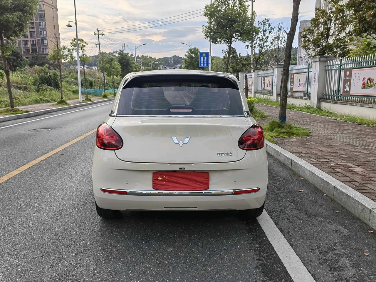 WuLing 2024 Plantronics 333km LingBox Connected Automatic Gear 7
