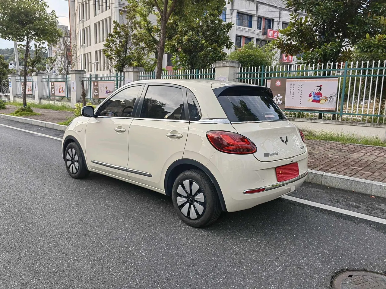 WuLing 2024 Plantronics 333km LingBox Connected Automatic Gear 8