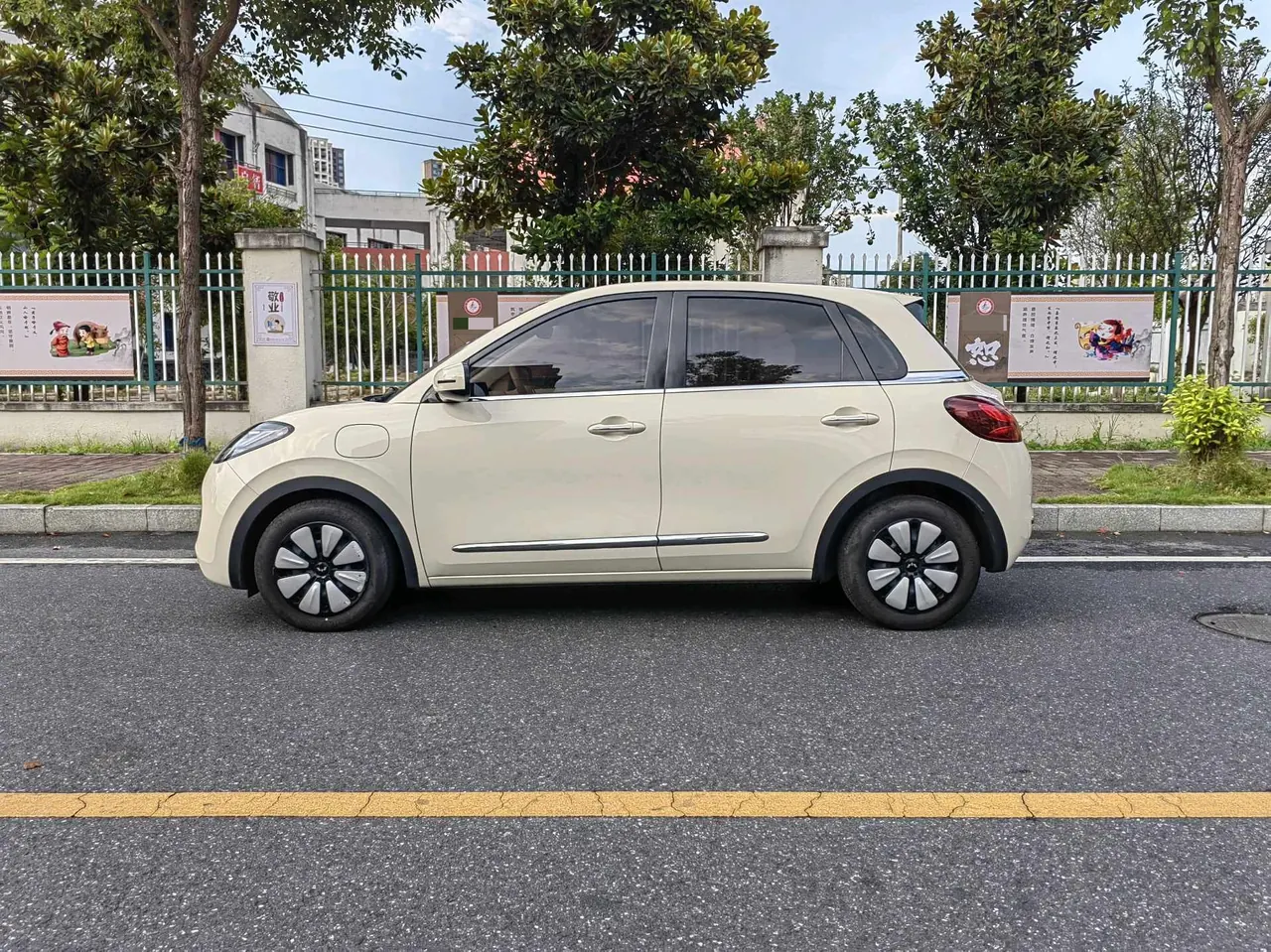 WuLing 2024 Plantronics 333km LingBox Connected Automatic Gear 9