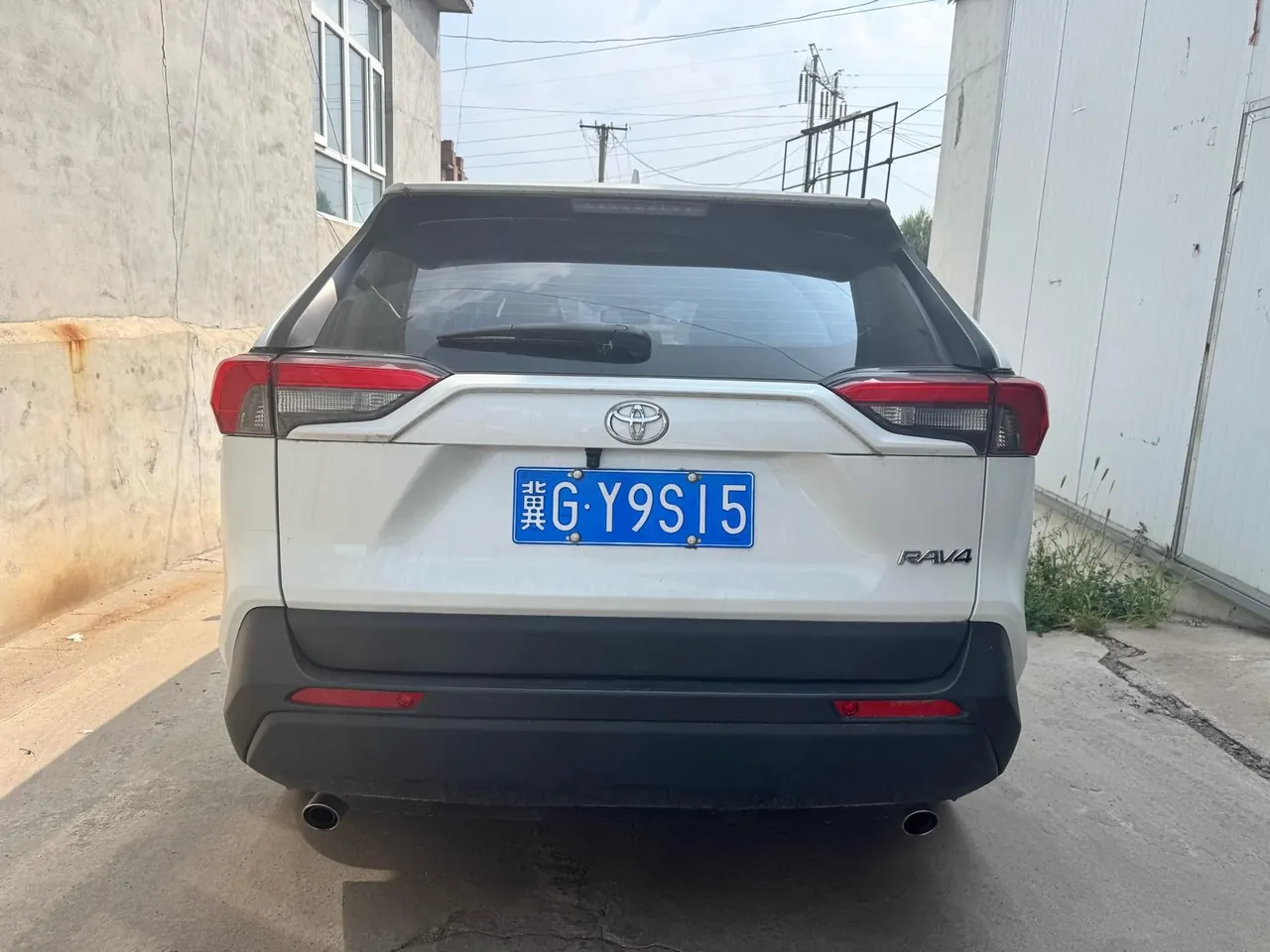Toyota 2022 RAV4 Rongbo 2.0 Stepless Two-Drive City Edition Automatic Gear 8