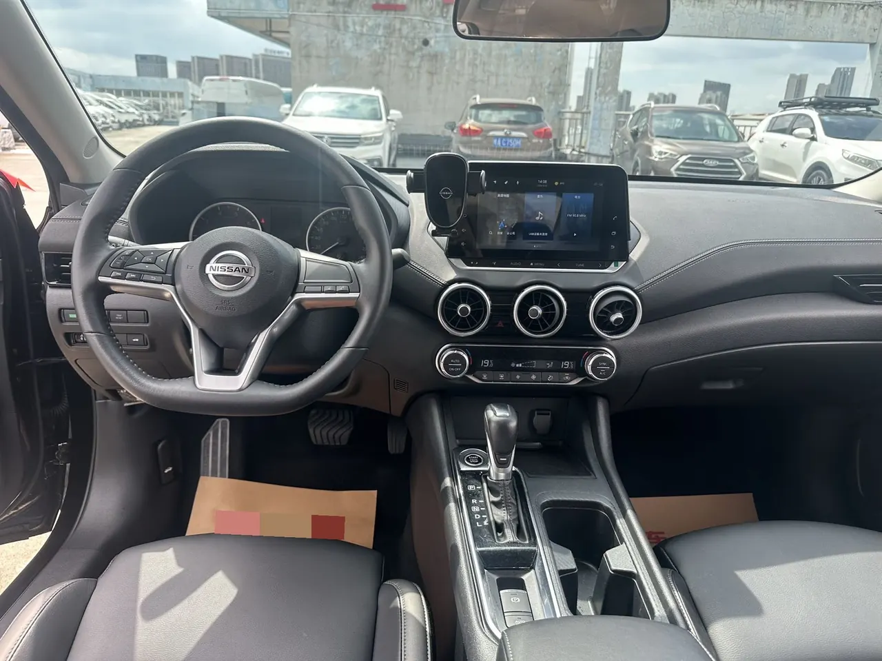 Nissan 2022 Sylphy 1.6 Stepless XL Pleasant Edition Automatic Gear 7