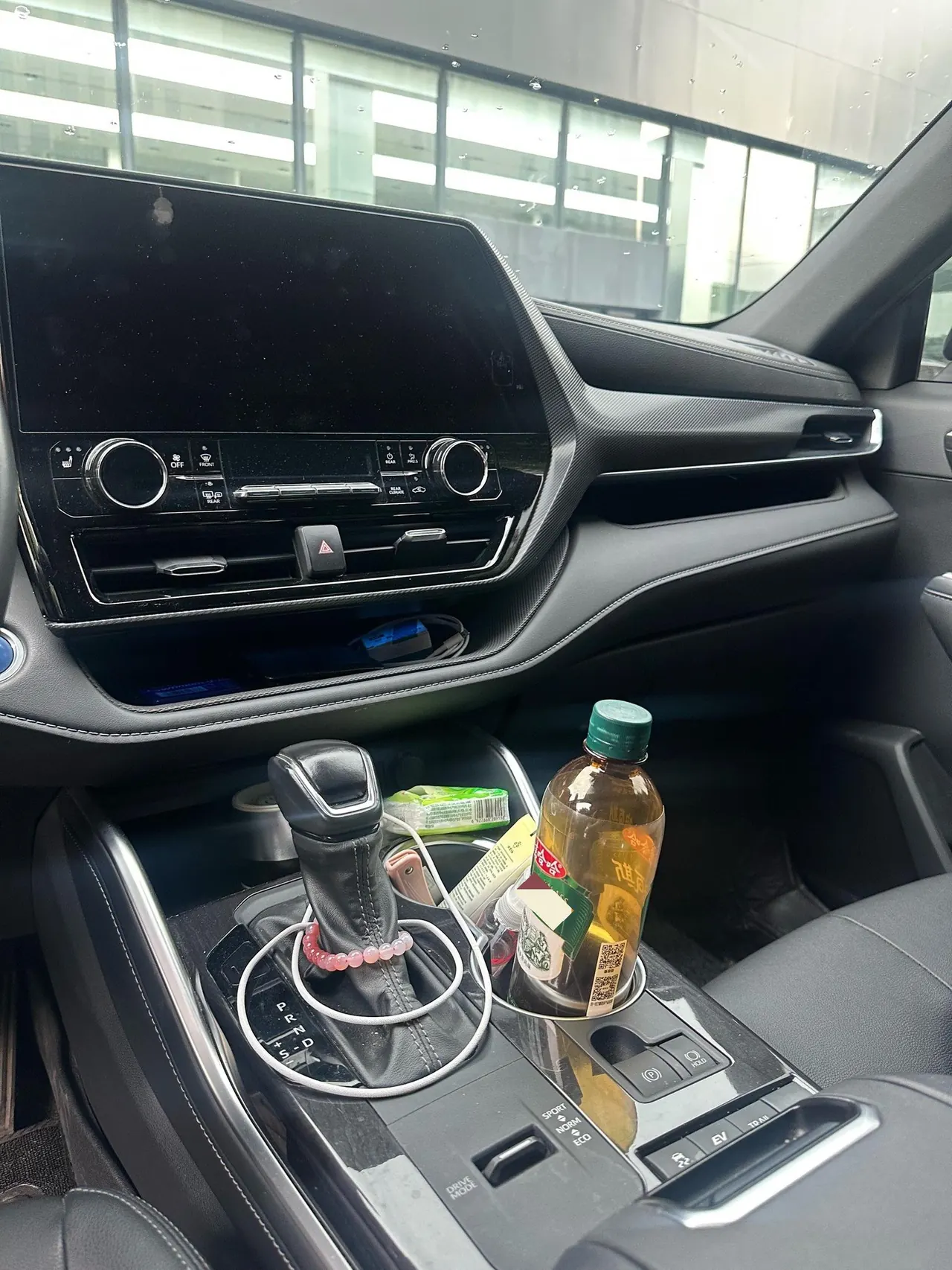 Toyota 2022 Crown Land Release 2.5 Stepless Four-wheel Drive Premium Edition Automatic Gear 5