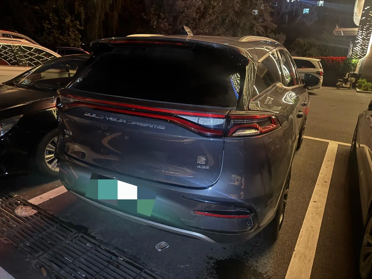 BYD Tang New Energy 2021 Tang DM 2.0TI Four-wheel Drive High Performance Edition Chuangshi Flagship Automatic Gear 9