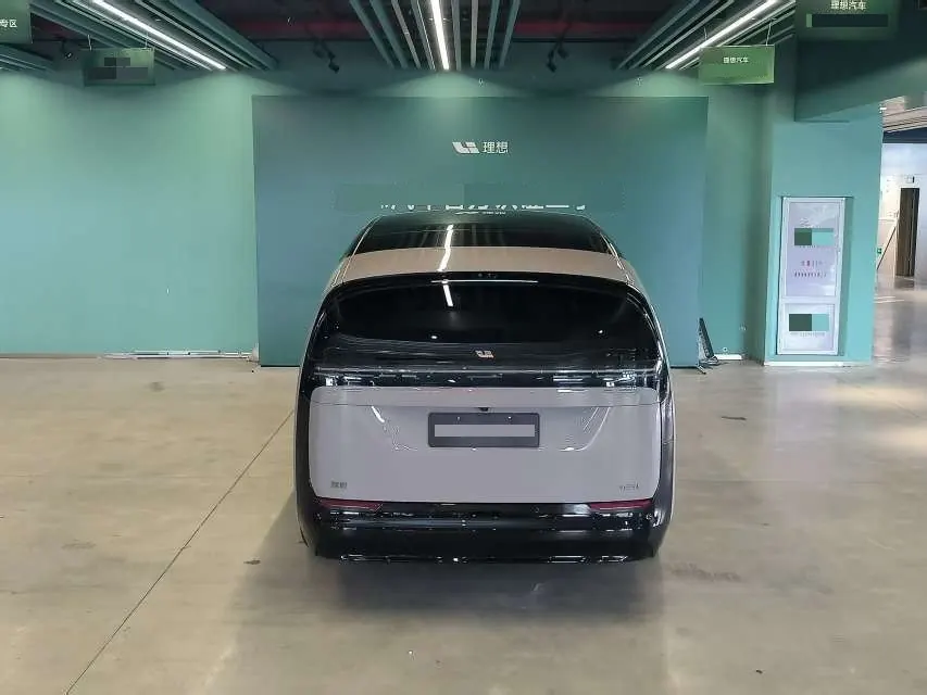 Li 2024 MEGA Ultra Automatic 4