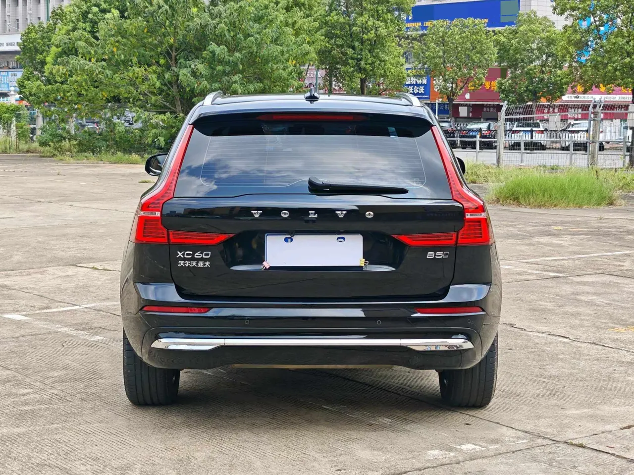 Volvo 2022 XC60 48V 2.0T B5 4-wheel drive Zhiyuan Deluxe Edition Automatic Gear 7
