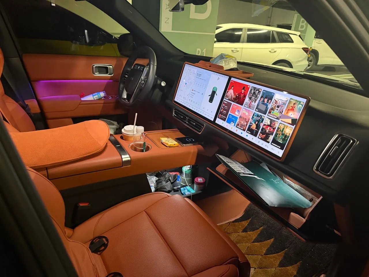 Li 2024 L8 Ultra Automatic 5