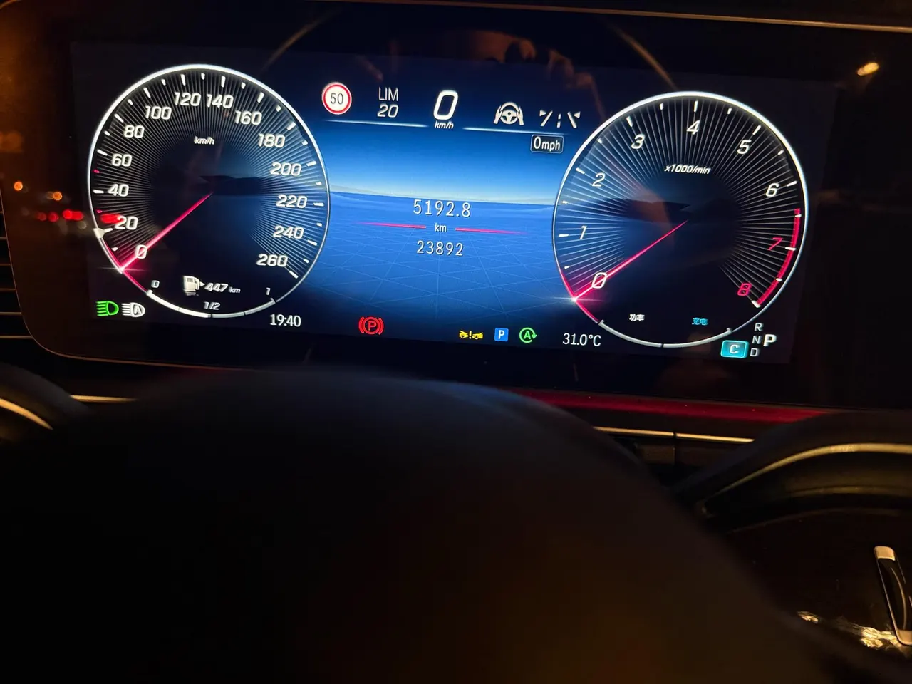 Mercedes Benz GLE (Imported) 2024 GLE 350 4MATIC 48V 2.0T Fashion Automatic Gear 3