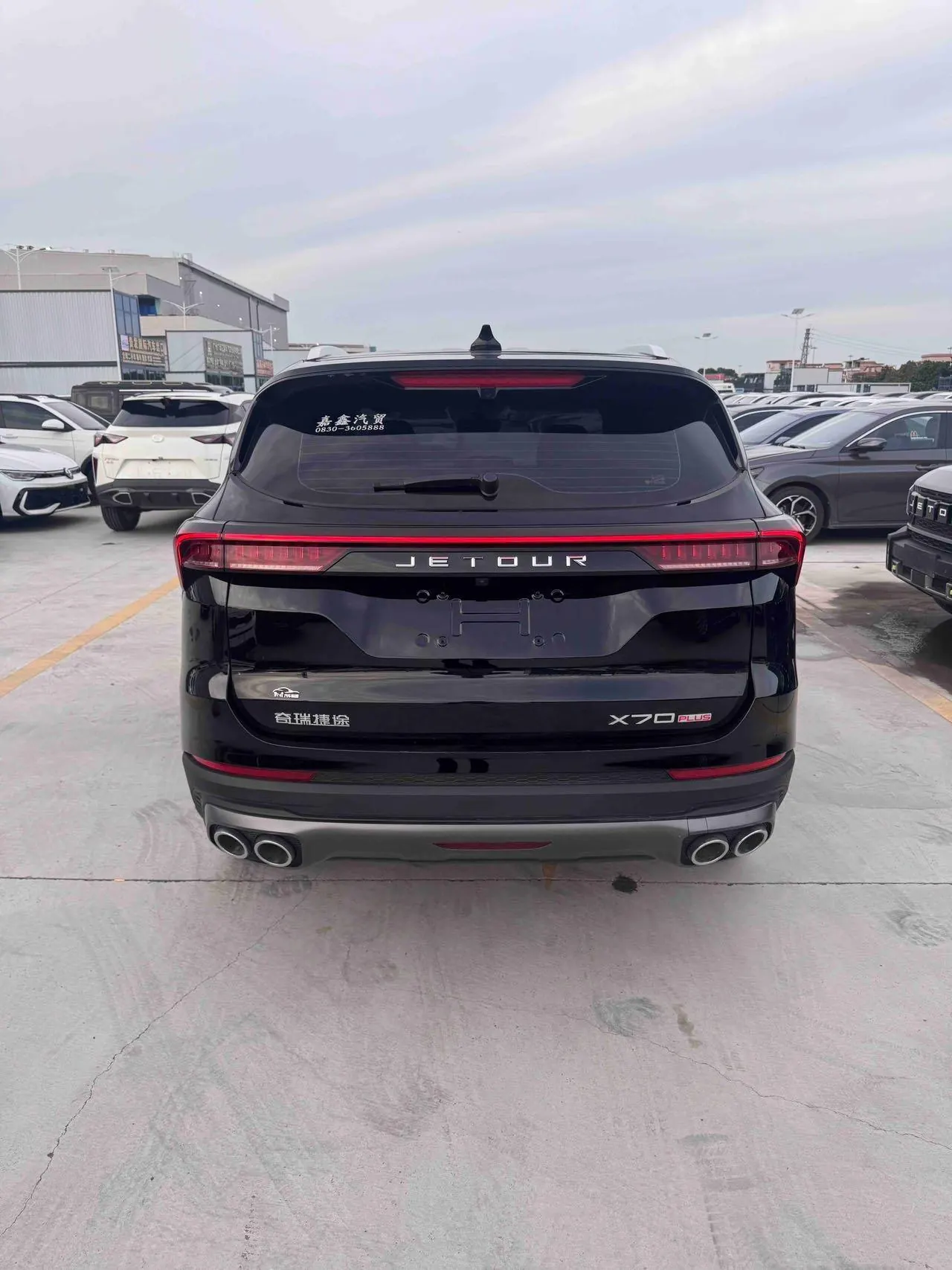 Jetour 2025 X70 PLUS 1.5T Elite Edition 5-seat Automatic Gear 7