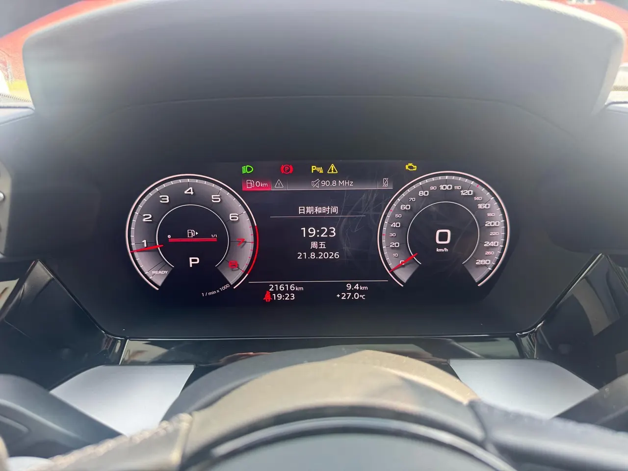 Audi 2022 A3 Sportback 1.4TFSI 35TFSI Deluxe Elegant Automatic Gear 7