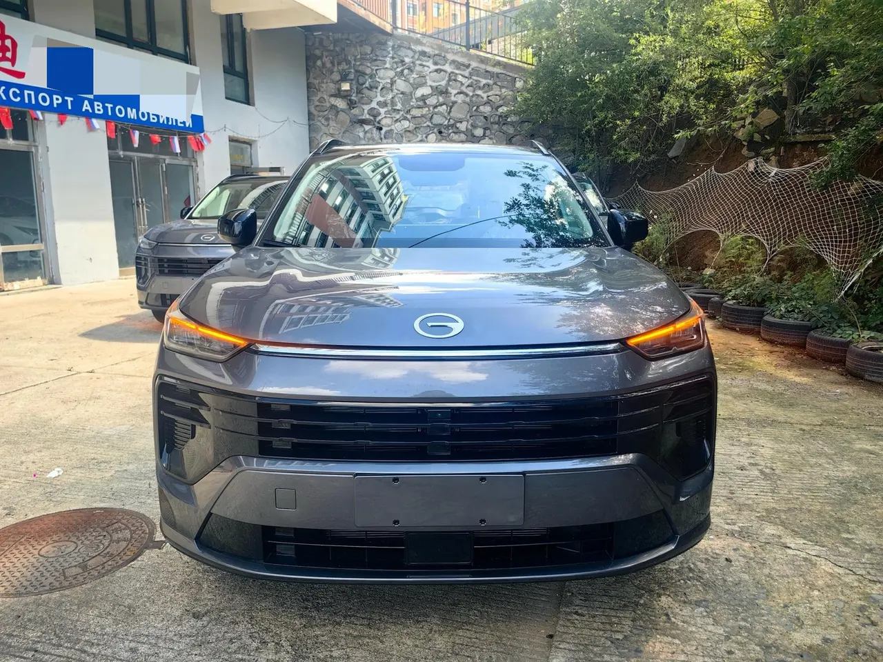 Chuanqi 2026 GS4 1.5T 5th Max Edition Automatic Gear 3