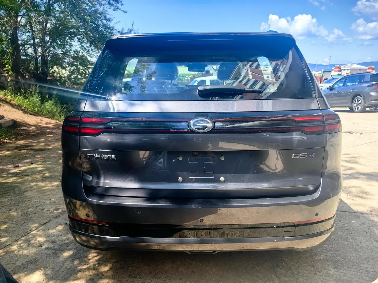 Chuanqi 2026 GS4 1.5T 5th Max Edition Automatic Gear 7