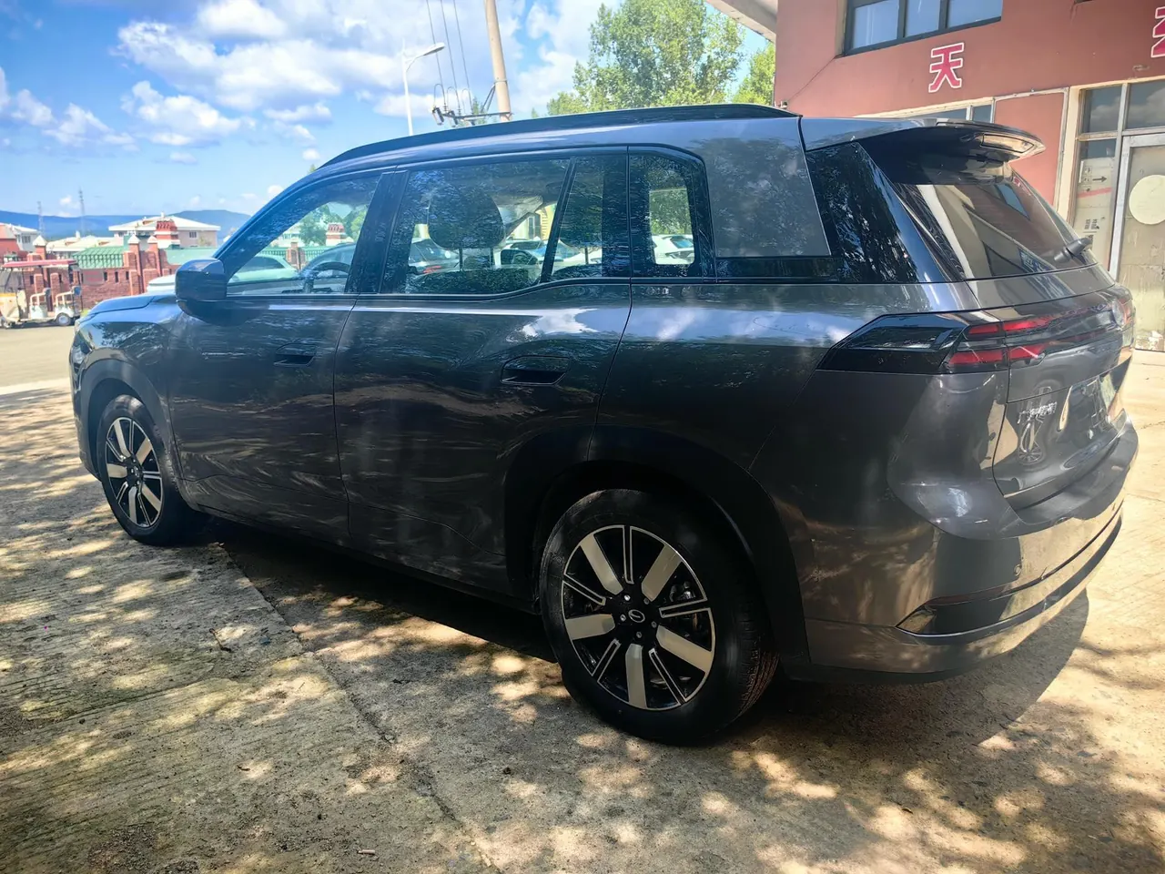 Chuanqi 2026 GS4 1.5T 5th Max Edition Automatic Gear 8
