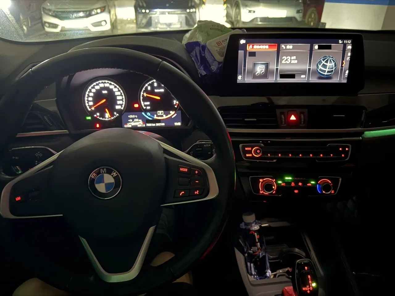 BMW 2022 X1 sDrive20Li 1.5T fashion automatic gear 4
