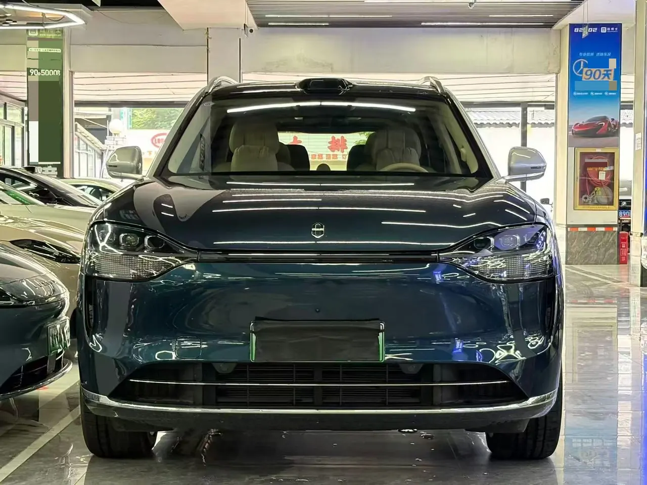 AITO 2025 AITO M9 extended range Ultra version 52kWh6 seat version automatic gear 2